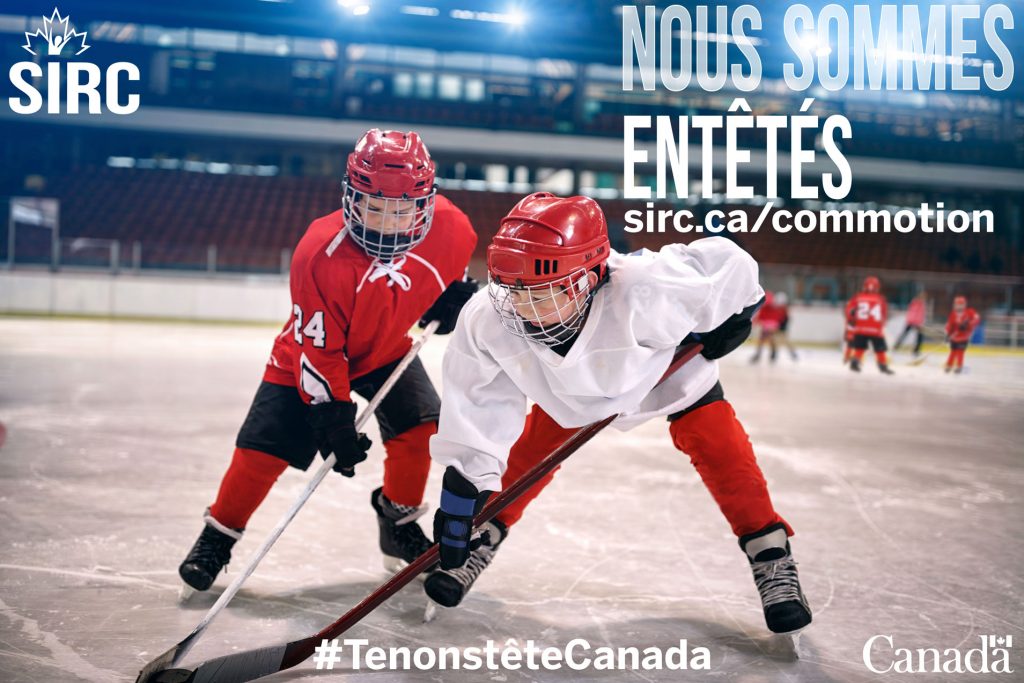 Hockey, nous sommes entêtés